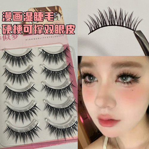 空气感漫画湿睫毛美睫店同款一片式假睫毛浓密卷翘上镜整条眼睫毛