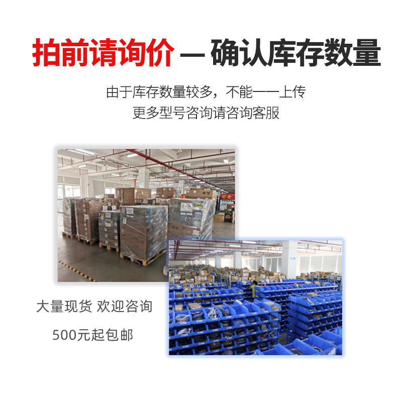 原装进口 cd4053be cd4053 dip-16 全新三组二路模拟开关 ti芯片