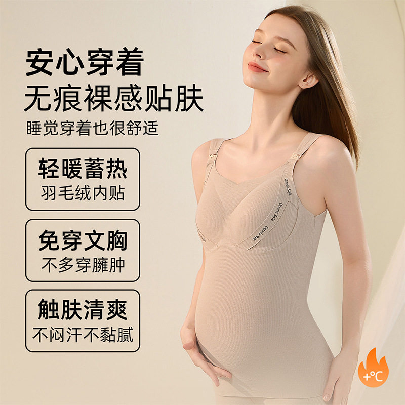 哺乳吊带背心喂奶专用免穿文胸