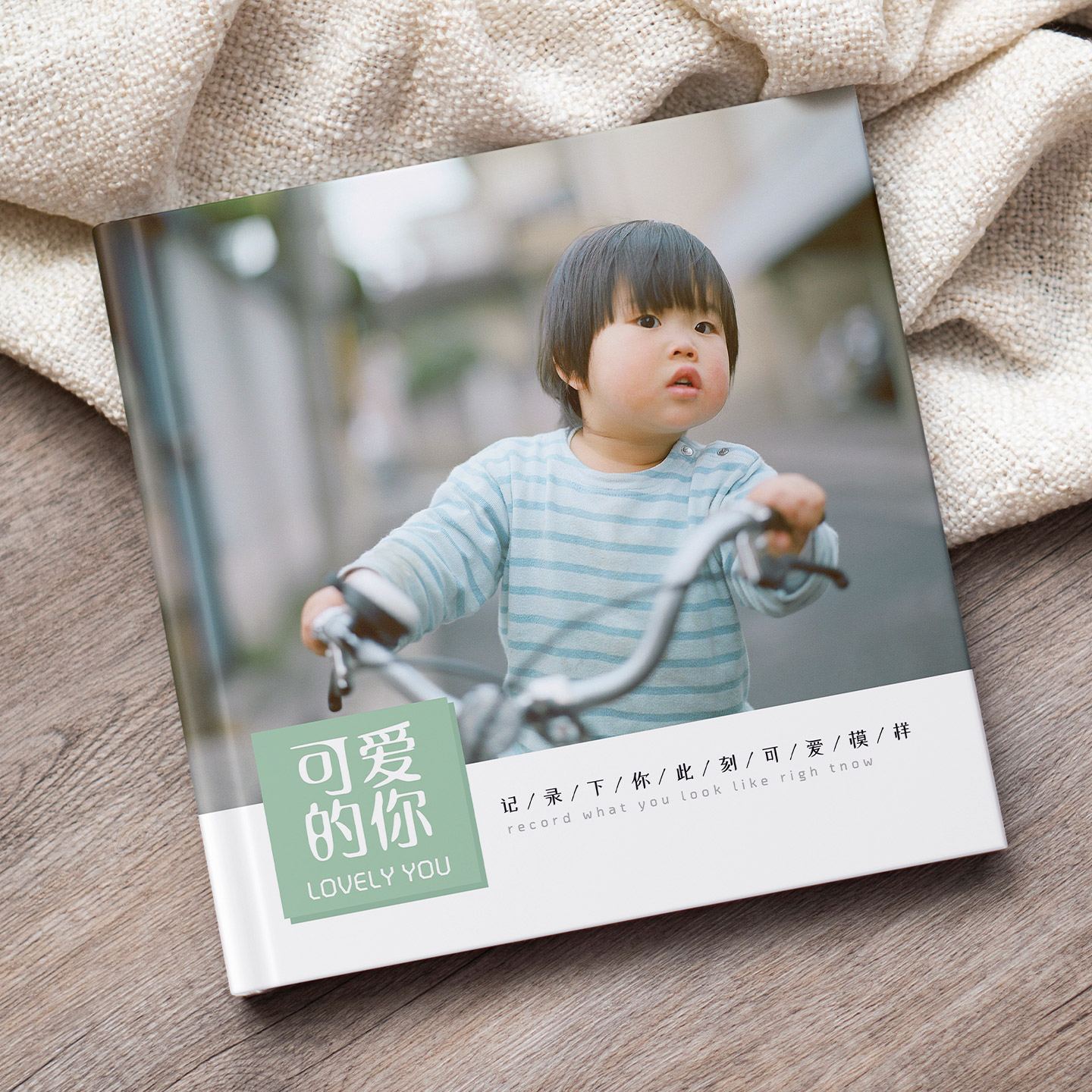 新生儿纪念册相册本diy宝宝影集制作儿童成长纪念画册照片书定制