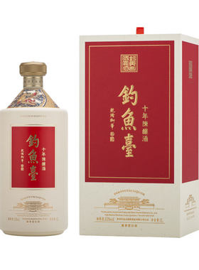 2024年 钓鱼台10年 十年陈酿酒 53度酱香型酒白酒 公斤装