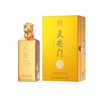 华都白酒 天安门马年生肖酒 53度酱香型白酒
