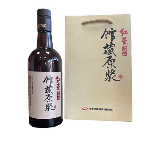 红星二锅头馆藏原浆500ml63度
