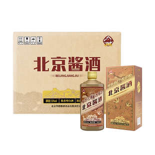 华都燕岭春 北京酱酒 53度酱香型白酒 商务宴请送礼白酒