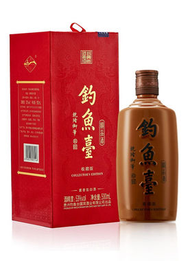 钓鱼台精品铁盖500ml53度
