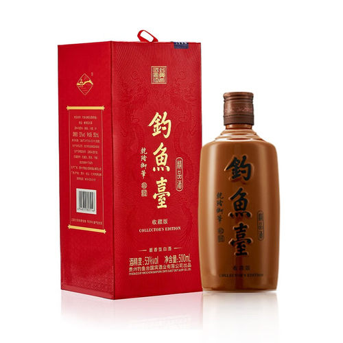 钓鱼台精品铁盖500ml53度