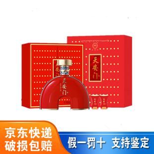 北京华都白酒 天安门1949凯旋门 53度酱香型白酒 500ml单瓶礼盒装