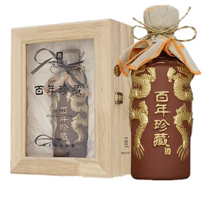 北京饭店百年珍藏 龙年生肖酒 53度酱香型白酒
