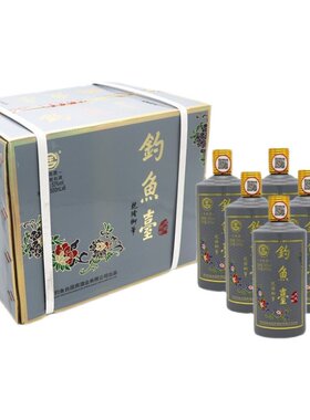 钓鱼台狗年生肖纪念酒 2018年产 53度酱香型500ml*6瓶