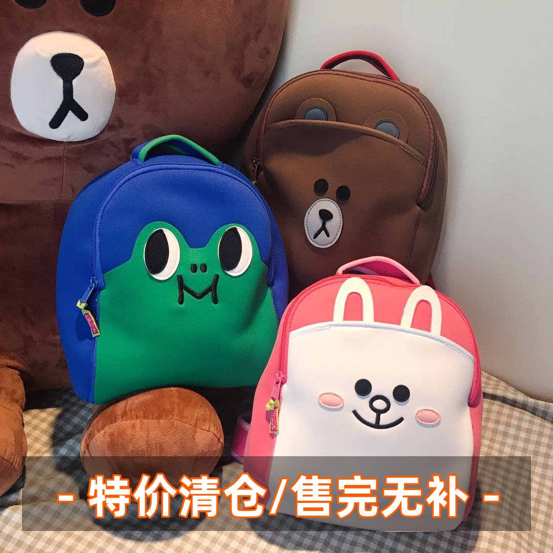 儿童书包幼儿园背包男女童软双肩背包孩子小书包幼儿5-8岁可爱
