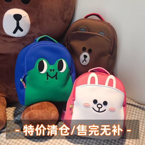 儿童书包幼儿园背包男女童软双肩背包孩子小书包幼儿5-8岁可爱