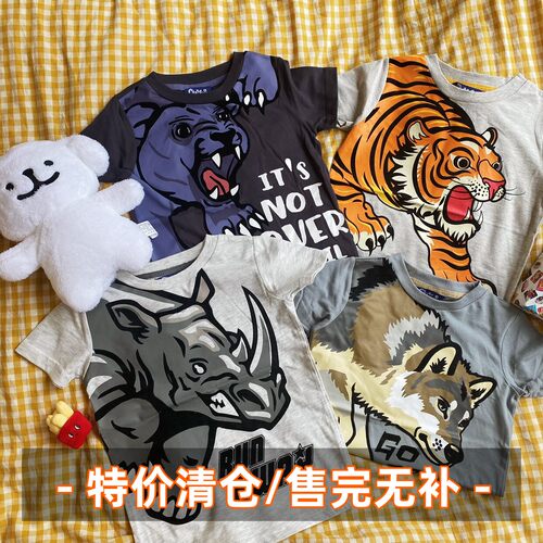 短袖中大童动物图案纯棉短袖
