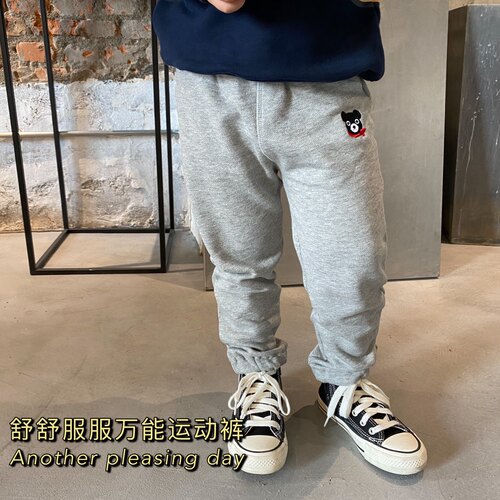 儿童纯棉运动裤 毛圈长裤 男童女童纯色刺绣小熊运动裤春秋款百搭 - 封面