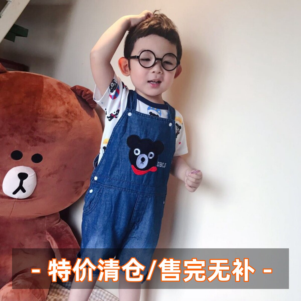 儿童牛仔背带短裤男童女童夏季图片