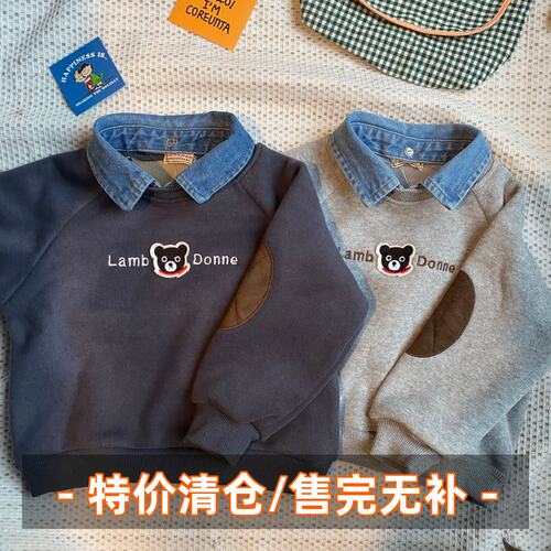 加厚秋冬季牛仔领加绒卫衣