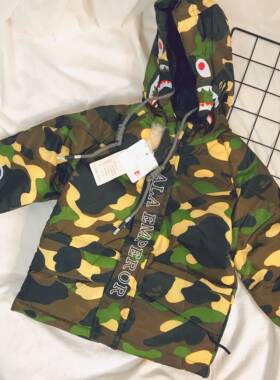 迷彩中长款羽绒服加厚男童连帽