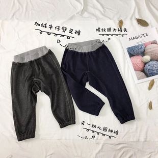 小童加绒仿牛仔面料劈叉裤 加绒保暖幼儿园收口裤 冬季加绒大屁裤