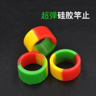 用品竿止配件钓鱼防滑圈杆止防滑高弹套竿止O型橡胶鱼竿垂钓小