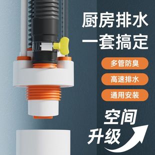 下水管道防返臭神器厨房脸盆洗衣机排水5075硅胶密封塞圈堵封口盖