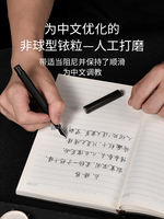 Hongdian Black Forest Fountain Pen is a high-end art pen for adult men, a delicate gift for women, and a student writing pen thumbnail 7