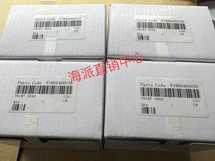全新爱普生L805喷头R330/T50/T60/L801/R280/R290/P50打印头TX650