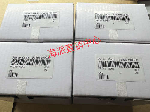 爱普生全新打印头
