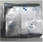 全新原装佳能CanonQY6-0068打印头IP100 IP110TR150打印机喷头