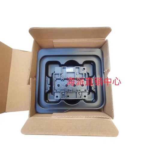 爱普生l301喷头l353l210打印头