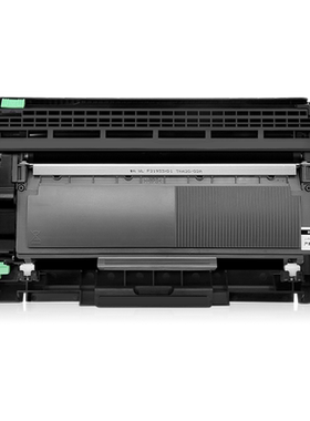 brotherDCP-L2540DW硒鼓墨粉盒