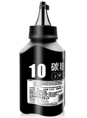 HL-5580D/5585/8530DN/8535墨粉