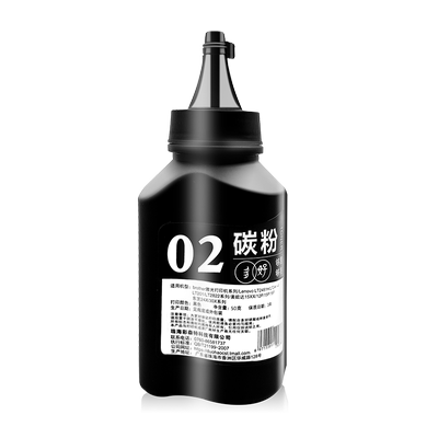 多好DCP-1608/1618W墨粉