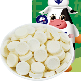 包日查莫尼山奶片鲜奶原味内蒙古特产奶贝婴幼儿奶贝儿童休闲零食
