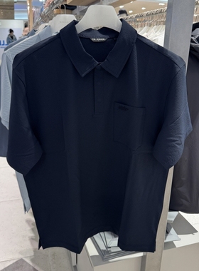 不退换全韩百货 EIDER 韩国代购2026春时尚男T恤 DMM26265 6C20