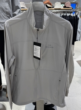 不退换全韩百货 EIDER 韩国代购2026春时尚男外套 DMM26121 6C20