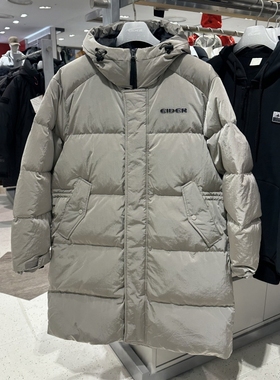 不退换全韩百货 EIDER 韩国代购2025秋 外套 DMW25563 5J23