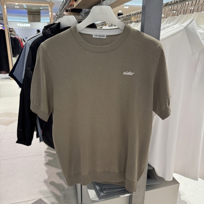不退换全韩百货 EIDER 韩国代购2026春时尚男T恤 DMM26275 6C20