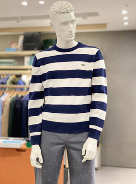 不退换全韩百货LACOSTEMAN韩国代购26春毛针织衫 AH0608-56G 6C19