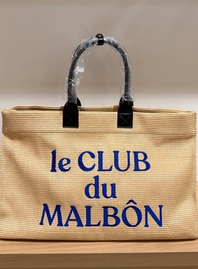 不退换全韩百货MALBON韩国代购 2025春 手提包 M5133LBG02 5D08