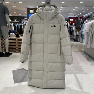 EIDER DUW24538 韩国代购 运动休闲外套 4H29 2024秋 不退换全韩