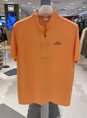 不退换全韩百货EIDER韩国代购 25春男休闲T恤 DMM25203 5C26