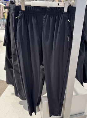 不退换全韩百货 EIDER 韩国代购2026春时尚男休闲裤DMM26301 6C20