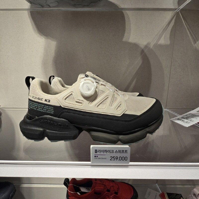 全韩百货 (k2) 韩国代购 2024春 休闲运动鞋 fus24g28 4b28