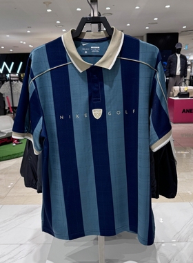 不退换全韩NIKEGOLF韩国代购2026春男女休闲T恤 IB0230 6A31