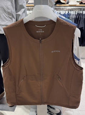 不退换全韩百货 EIDER 韩国代购2026春 女马夹 DWM26606 6C20