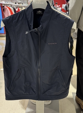 不退换全韩百货 EIDER 韩国代购2026春时尚男马夹DMM26651 6C20