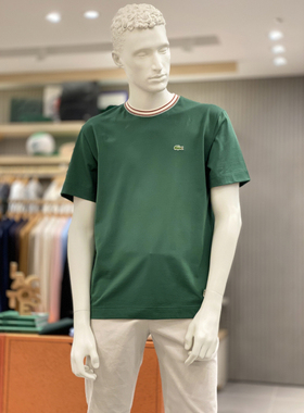 不退换全韩百货LACOSTEMAN韩国代购25冬 T恤 TH5455-55N 5K07