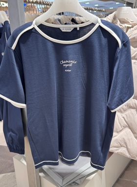 不退换全韩百货 EIDER 韩国代购2026春时尚T恤 DWM26272 6B25