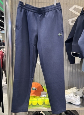 不退换全韩百货LACOSTESPORT韩代26春休闲裤 XH014256G 6C20