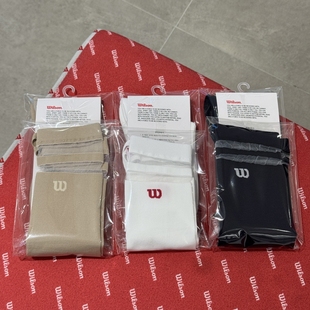 不退换全韩百货WILSON韩代2026春女休闲袜 6C20 W261005TSO25