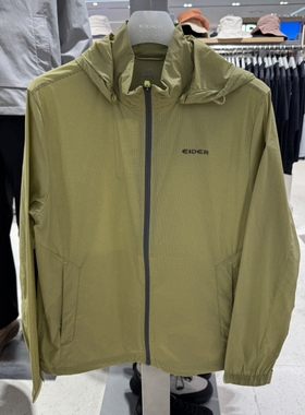 不退换全韩百货 EIDER 韩国代购2026春时尚男外套 DMM26107 6C20